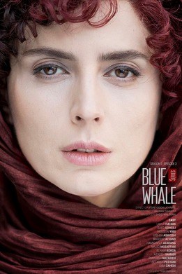Blue Whale